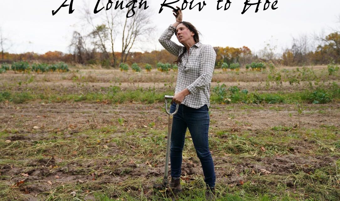 Humility is Sometimes a Tough Row to Hoe