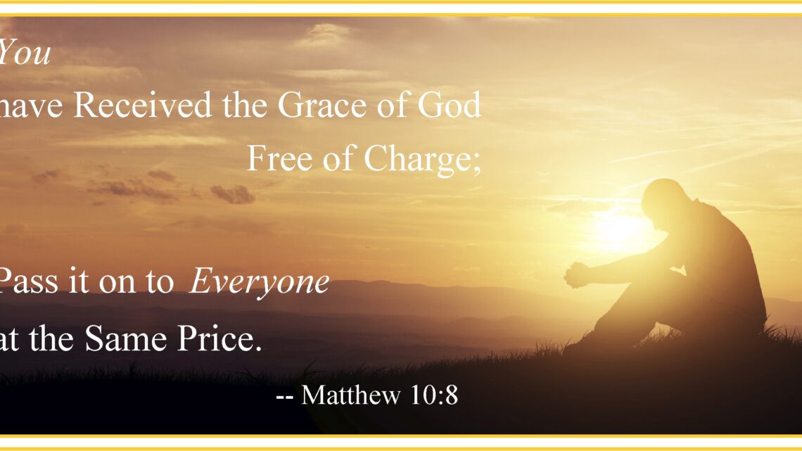 My Grace Needs Help